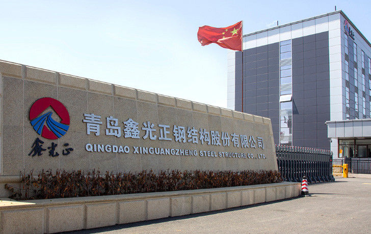 Cina Qingdao Xinguangzheng Xinyuan Construction Engineering Co., Ltd. Profil Perusahaan 
